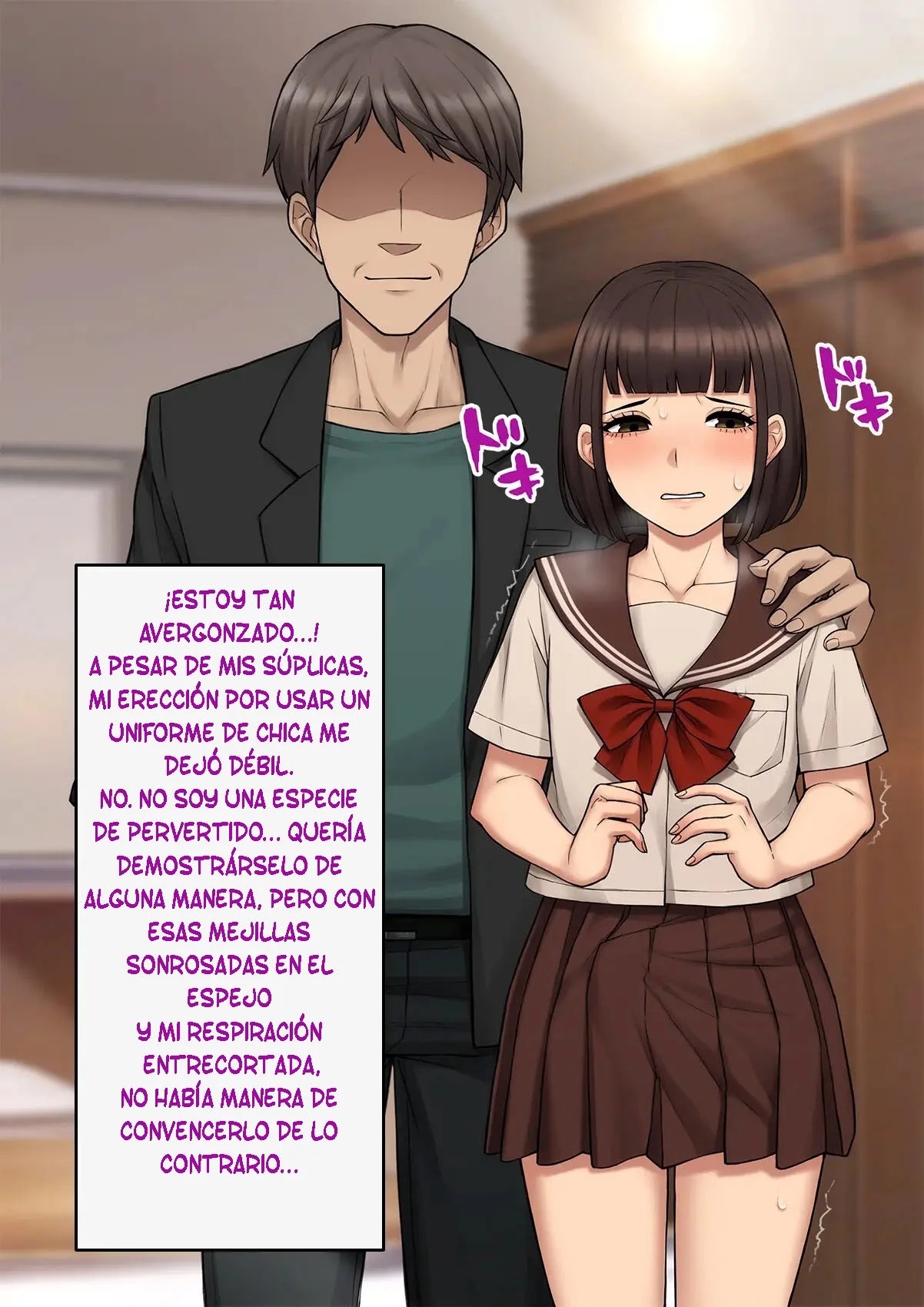 Tomo Ochi Saiai no Kanojo wo Netorareta Ore ga Issho ni Mesu Ochi Saserareta Hanashi parte 1 - 132