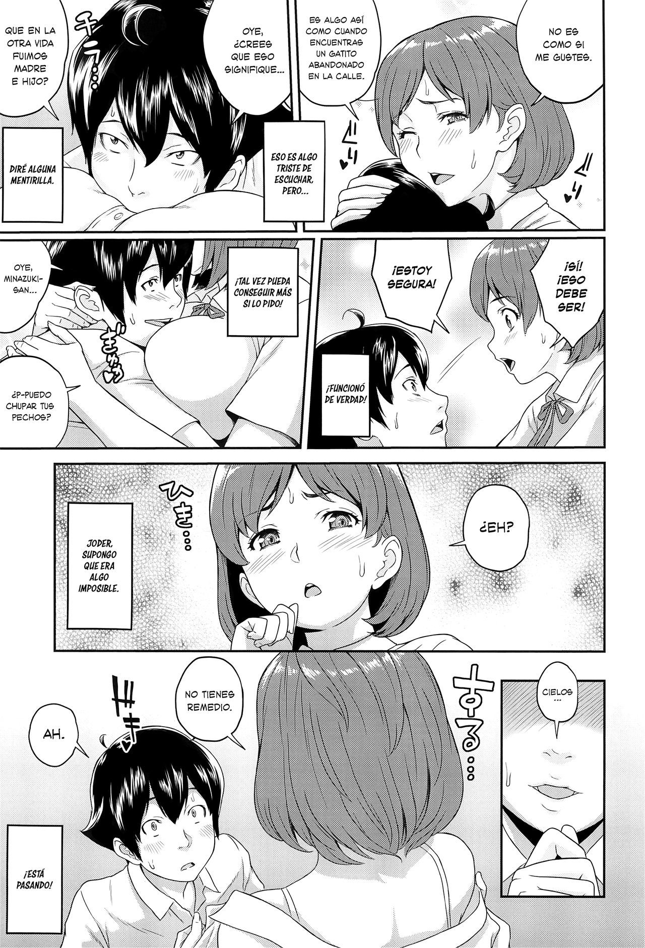 (C94) [Butagoya (Kemigawa)] Boku ga Te ni Ireta Ability  La Habilidad que Obtuve [Spanish] [SketNatsu]