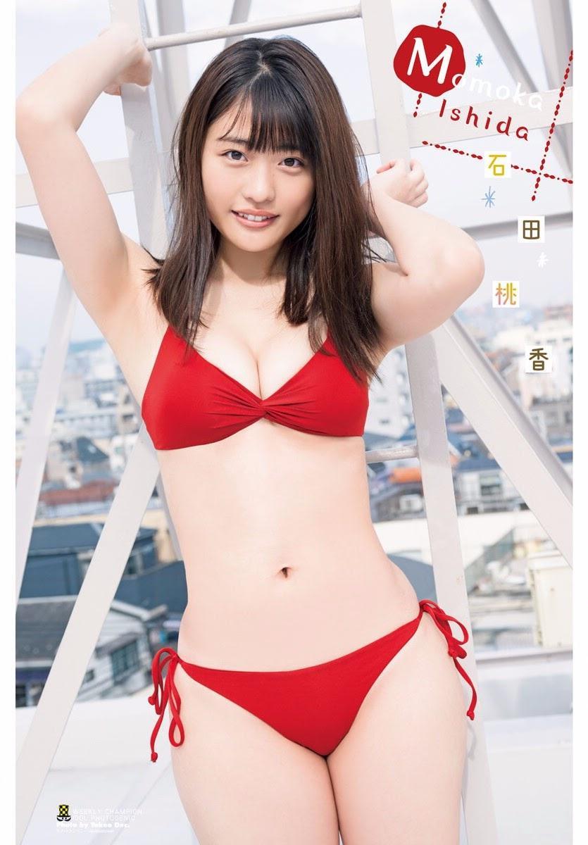 Momoka Ishida 石田桃香, Shonen Champion 2020 No.07 (少年チャンピオン 2020年7号)(8)