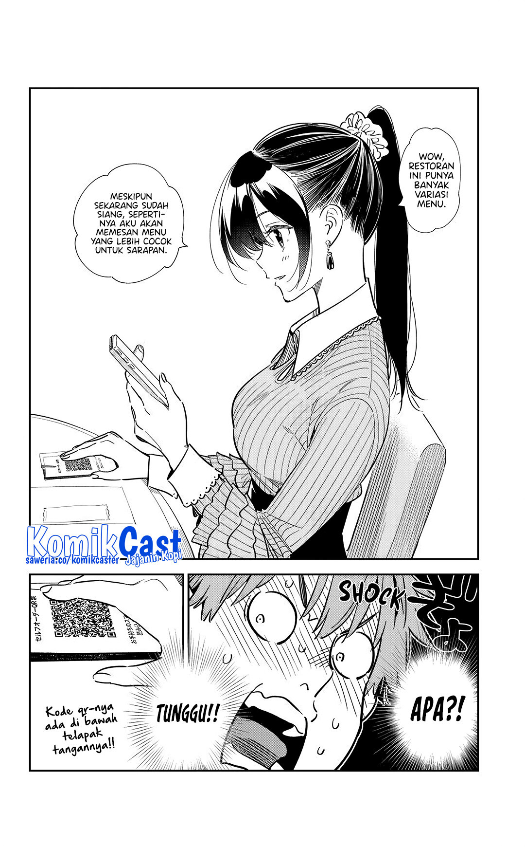 image host