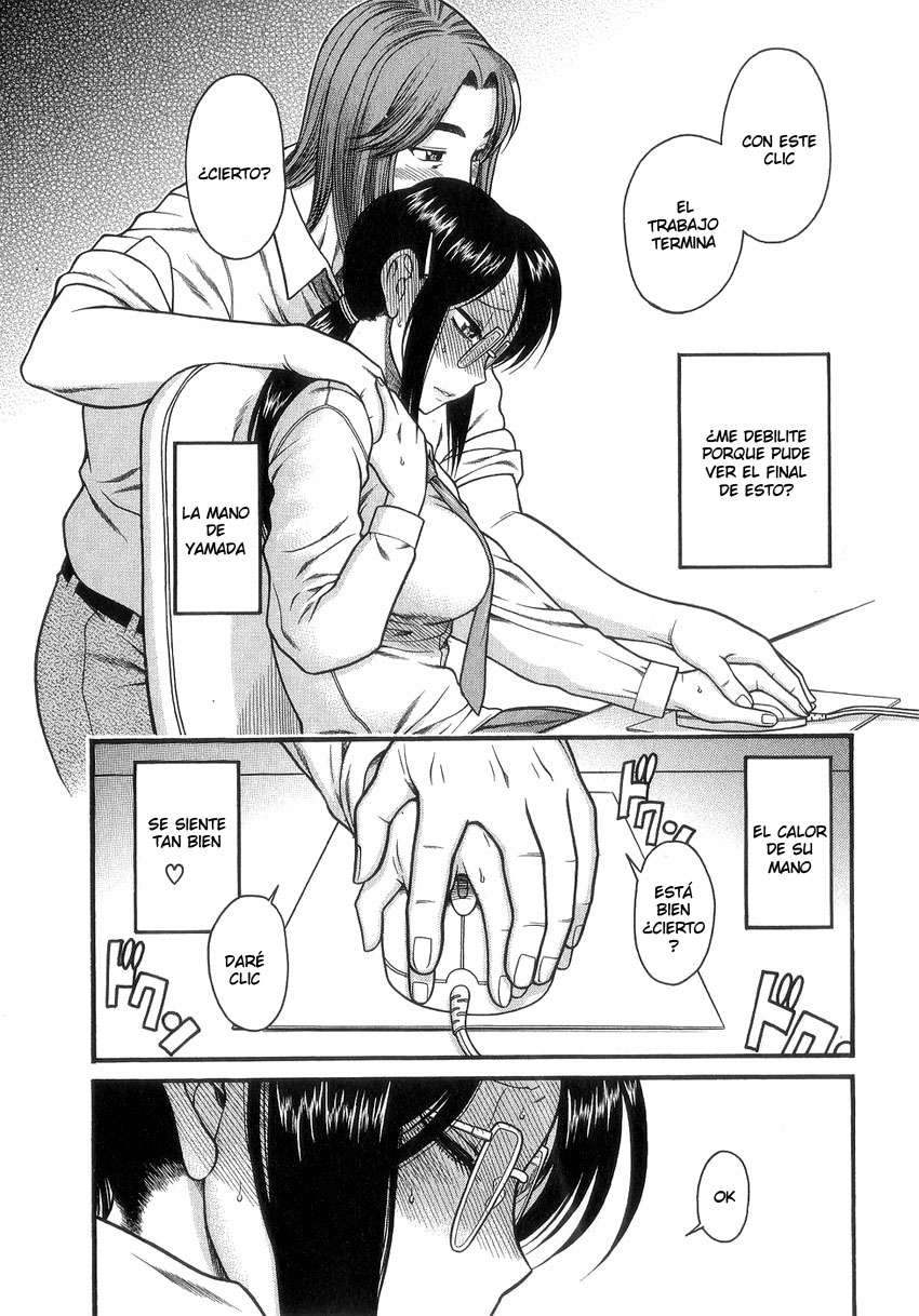 Koi wa Misoji wo Sugite Kara Chapter-2 - 20