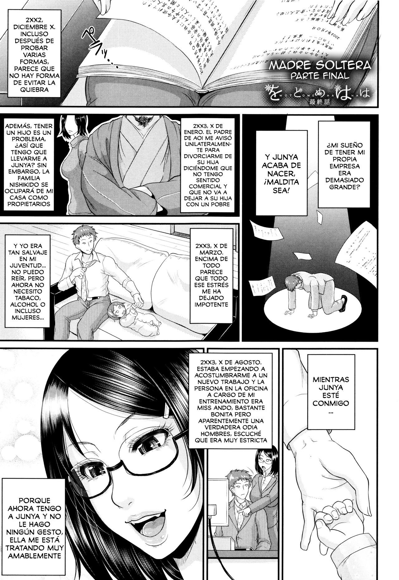 [Toguchi Masaya] Wotome Haha  Madre Soltera [Spanish]
