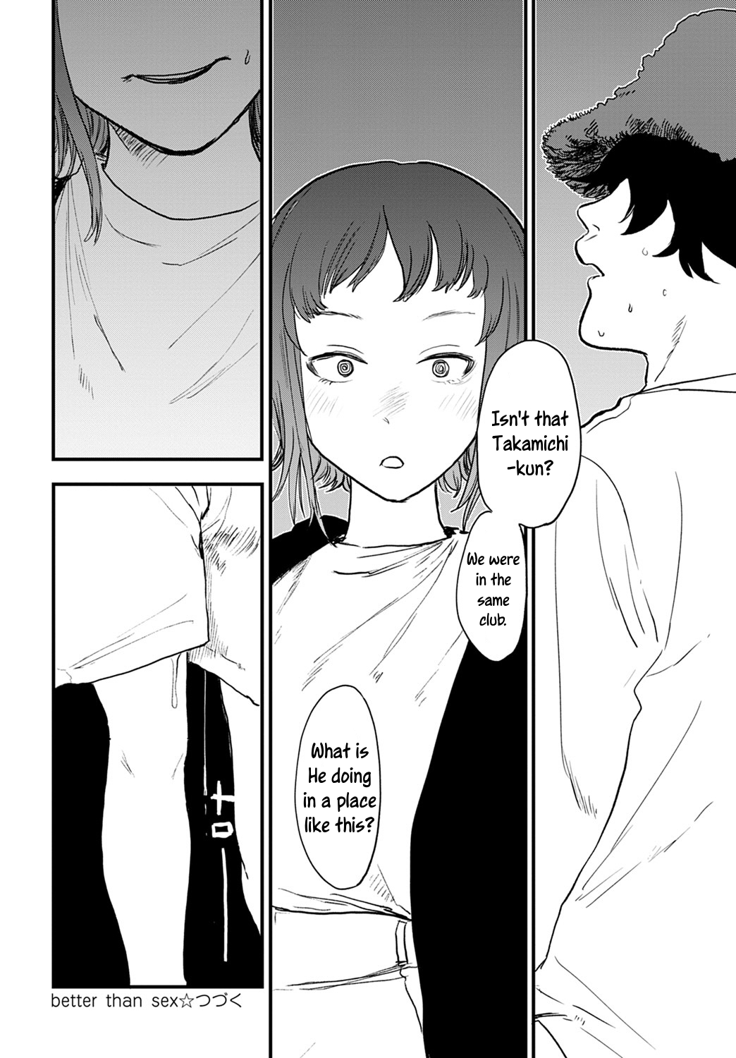 [Ken Sogen] Better than Sex [English] [Uncle Bane]