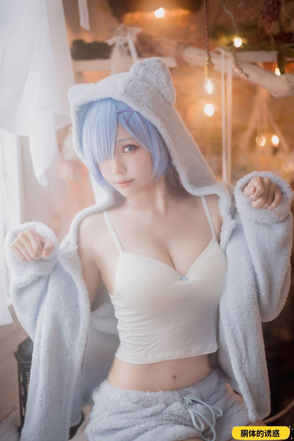 ElyEE子 C- Rem Pajamas