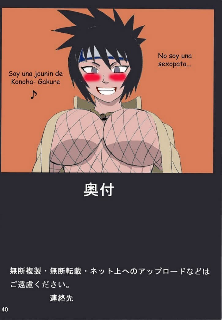 Las Clases Kunoichi Hentai - 39