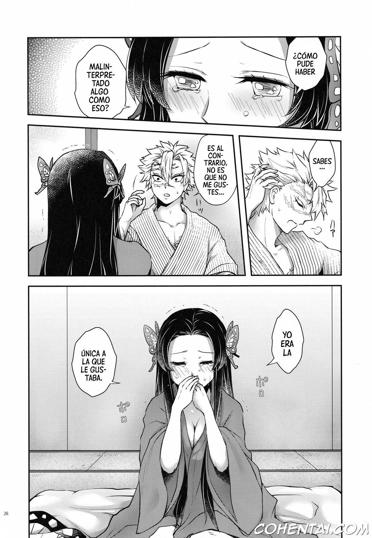 Shoujo o Moratte Hoshii Hana. Koinaka ni Natta Oboe ga Nai Kaze (Kimetsu no Yaiba) xxx comics manga porno doujin hentai español sexo 