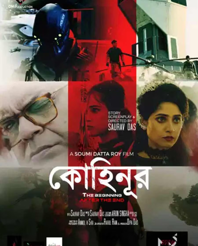 Kohinoor 2024 Bengali Movie 720p HDCam Rip 1Click Download-CineBari