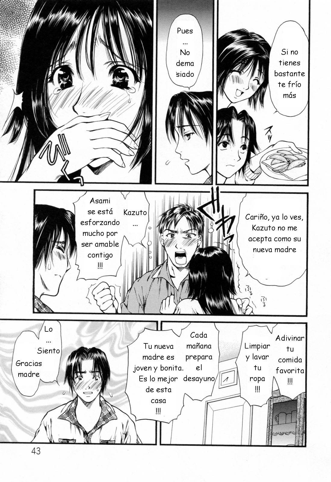 [Houruri] Hajimete no Hito [Spanish]