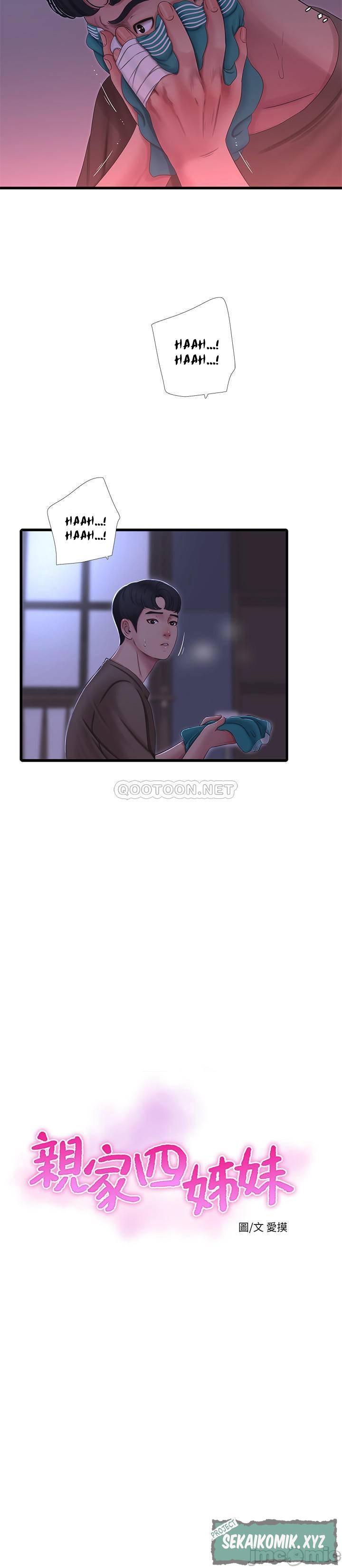 Komik One’s In-Laws Virgins Chapter 57 page 4