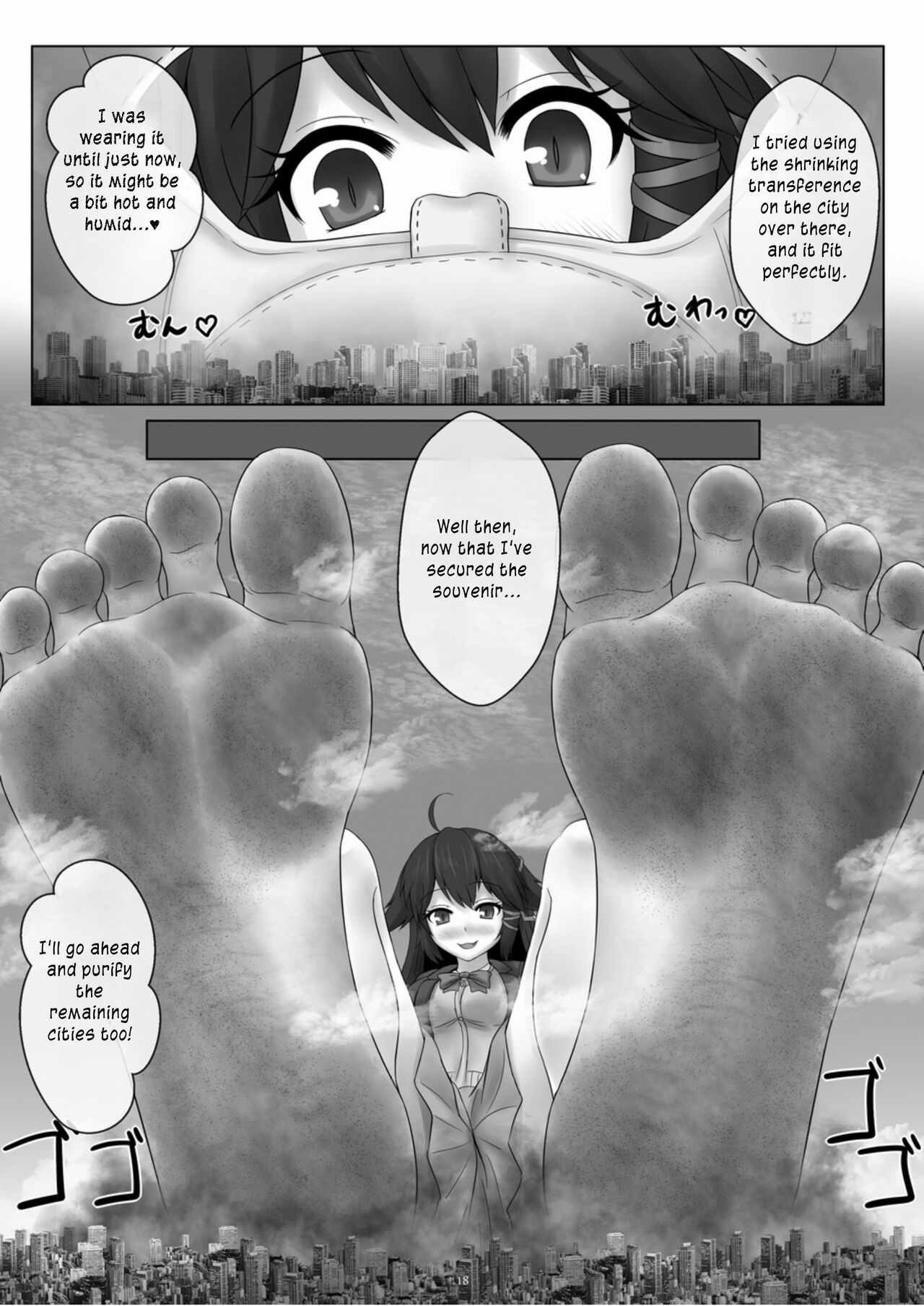 [CalmBlue (Various)] Tenshin Ranman Gigantic Extreme 8th (Various) [English] [Digital]