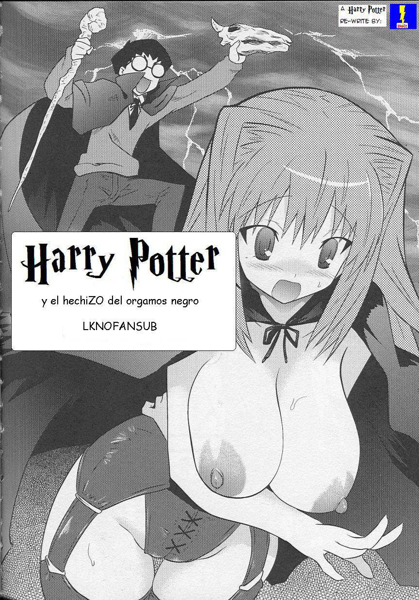 Harry Potter y el hechizo del orgasmo negro - 1
