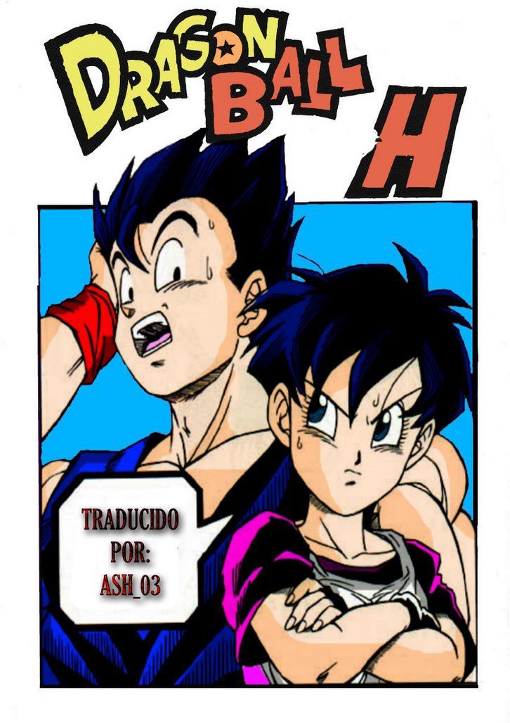 Dragon Ball H – Gohan x Videl - 0