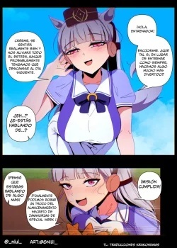 Name_ gold ship_ uma musume