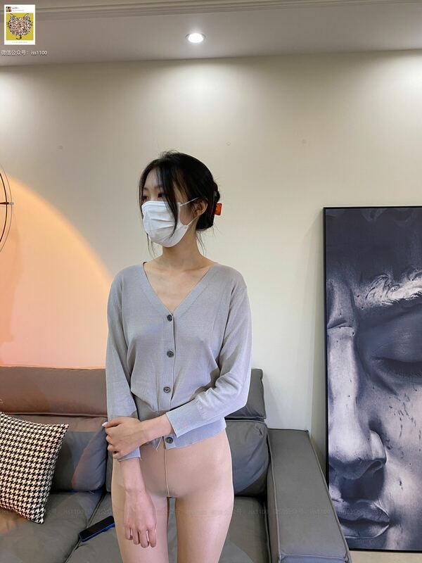 ISS系列 美晗《裤里丝》
