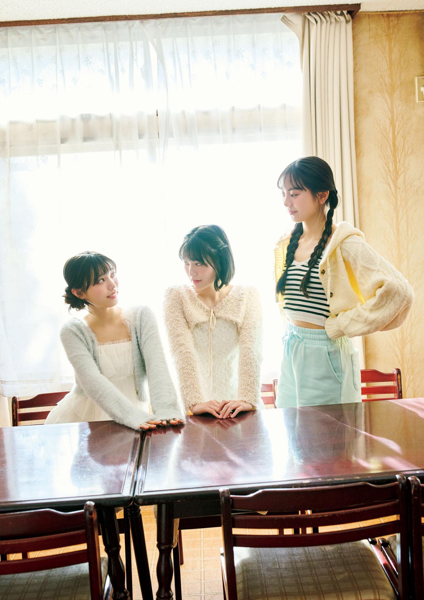 僕が見たかった青空, グラビアンエイジ Vol.01 2025.04.03 Set.02(3)