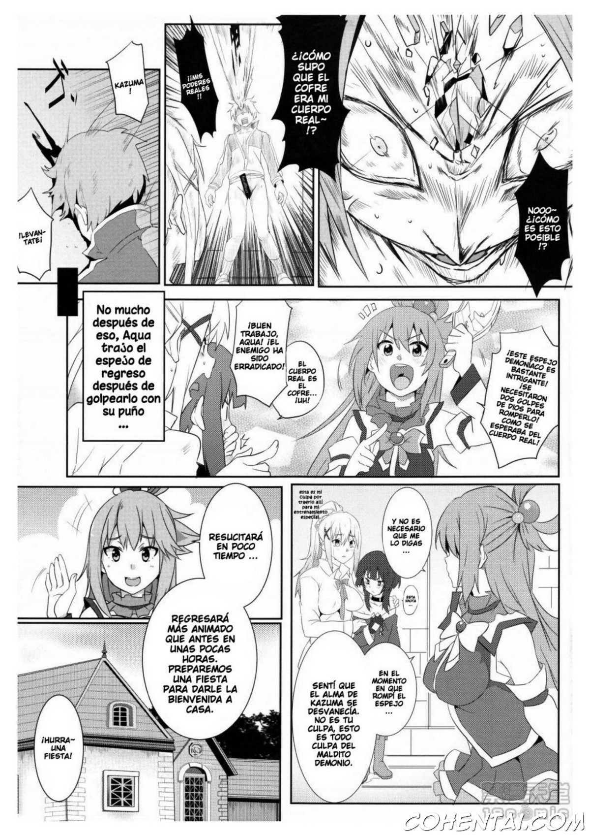 Megumin ni Karei na Shasei o! 5 (Kono Subarashii Sekai ni Syukufuku o!) xxx comics manga porno doujin hentai español sexo 