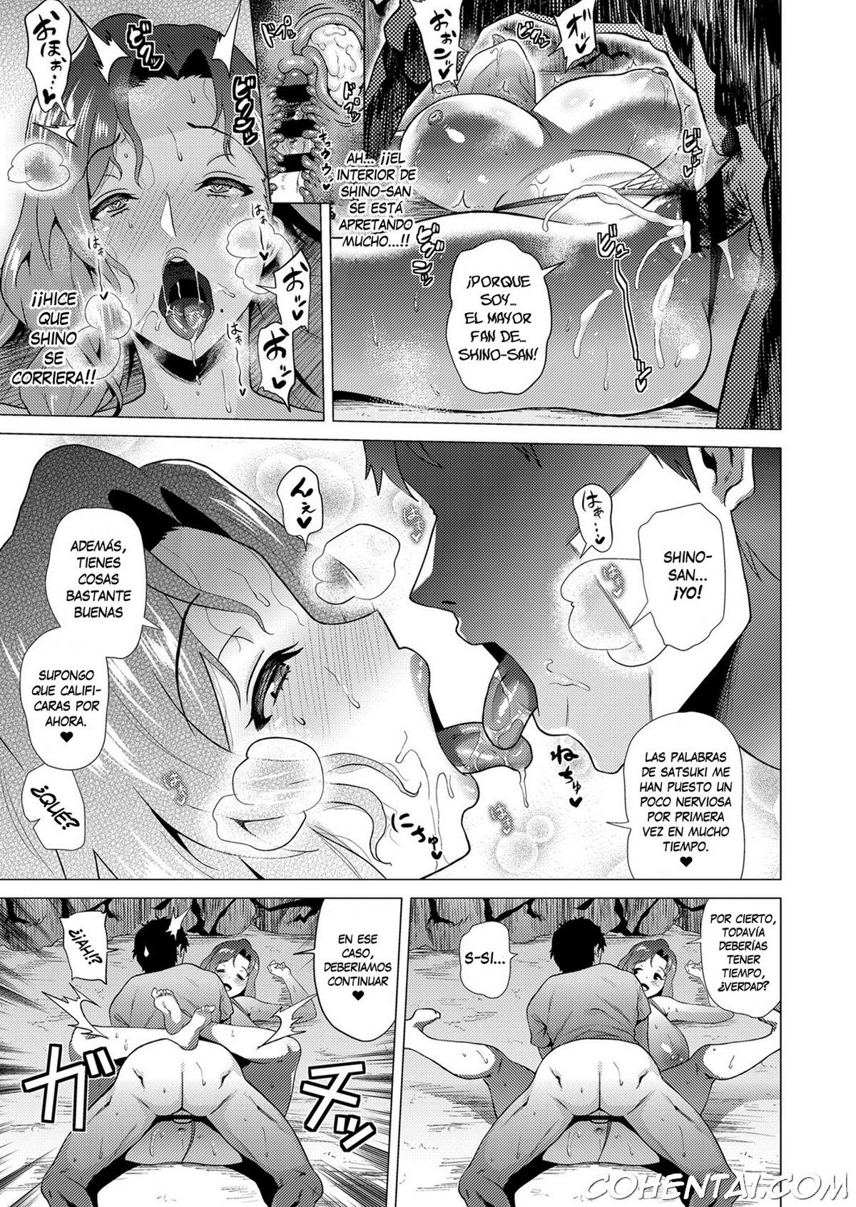 Kyouraku Island (COMIC ExE 11) xxx comics manga porno doujin hentai español sexo 