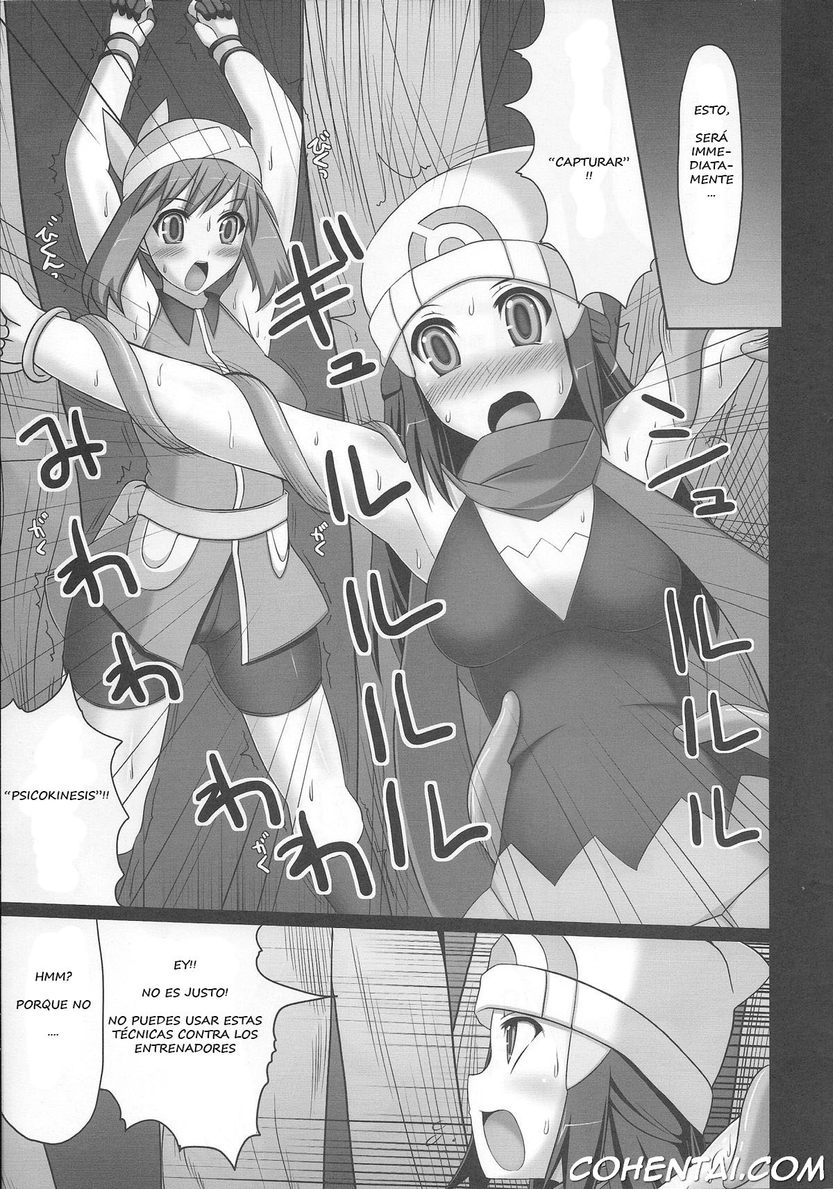 Double Battle de Daijoubu!! Kamo… (Pokémon) xxx comics manga porno doujin hentai español sexo Dawn May Pokémon