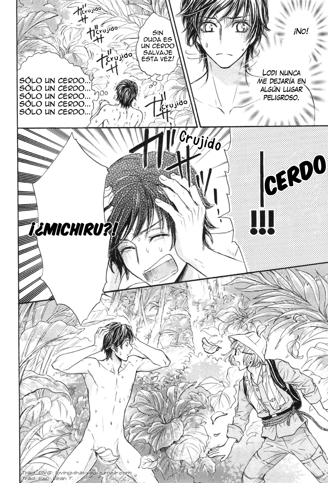 Razoku no Hanayome -Uncensored- Chapter-4.01 - 5