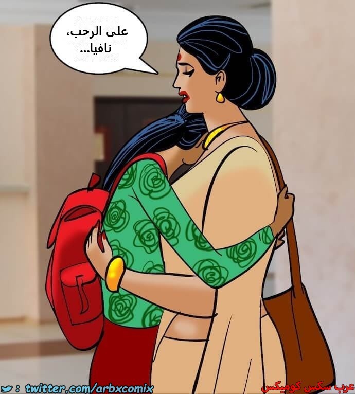 2405 فيلاما الجزء 88