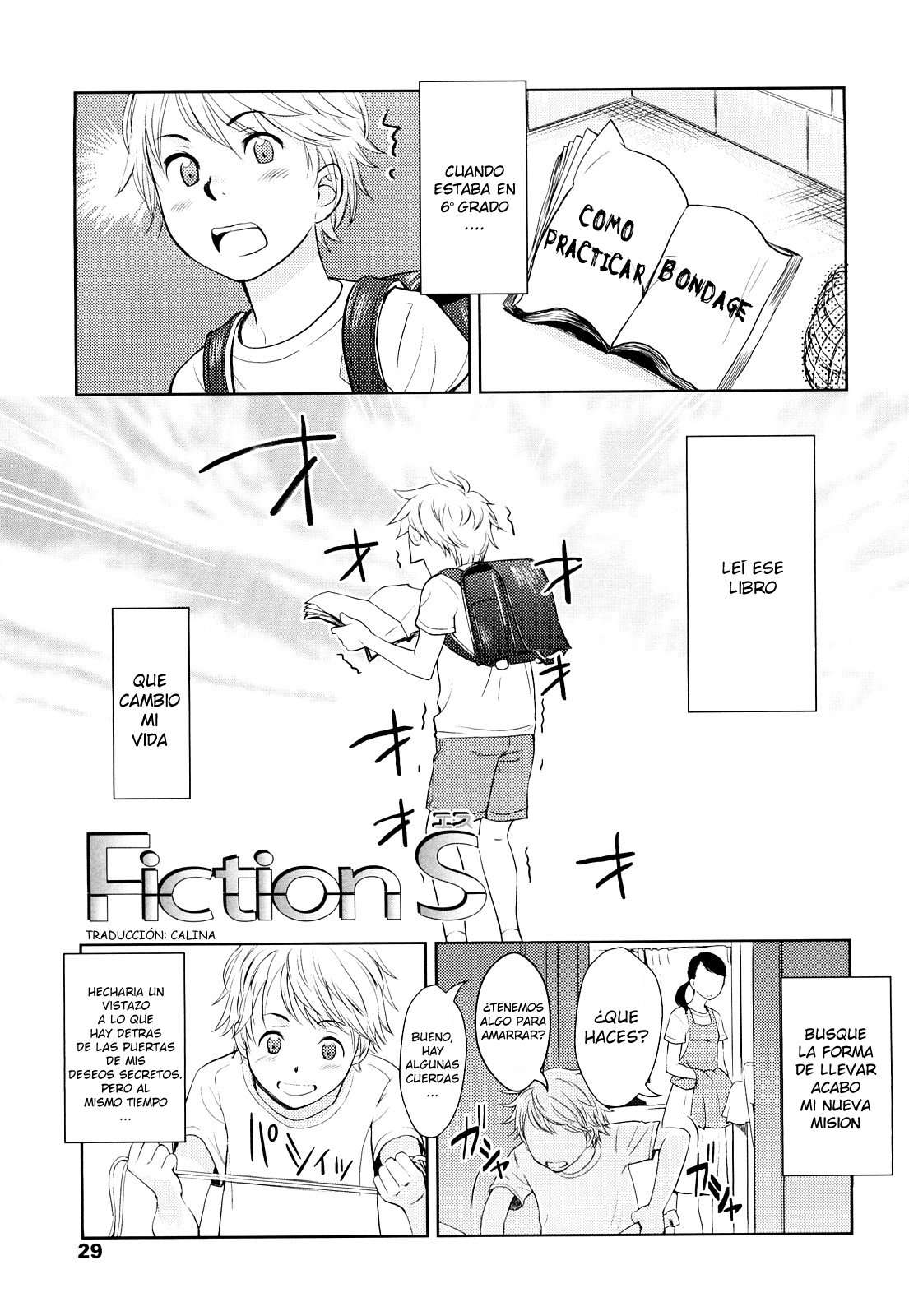 Fiction S Chapter-1 - 0