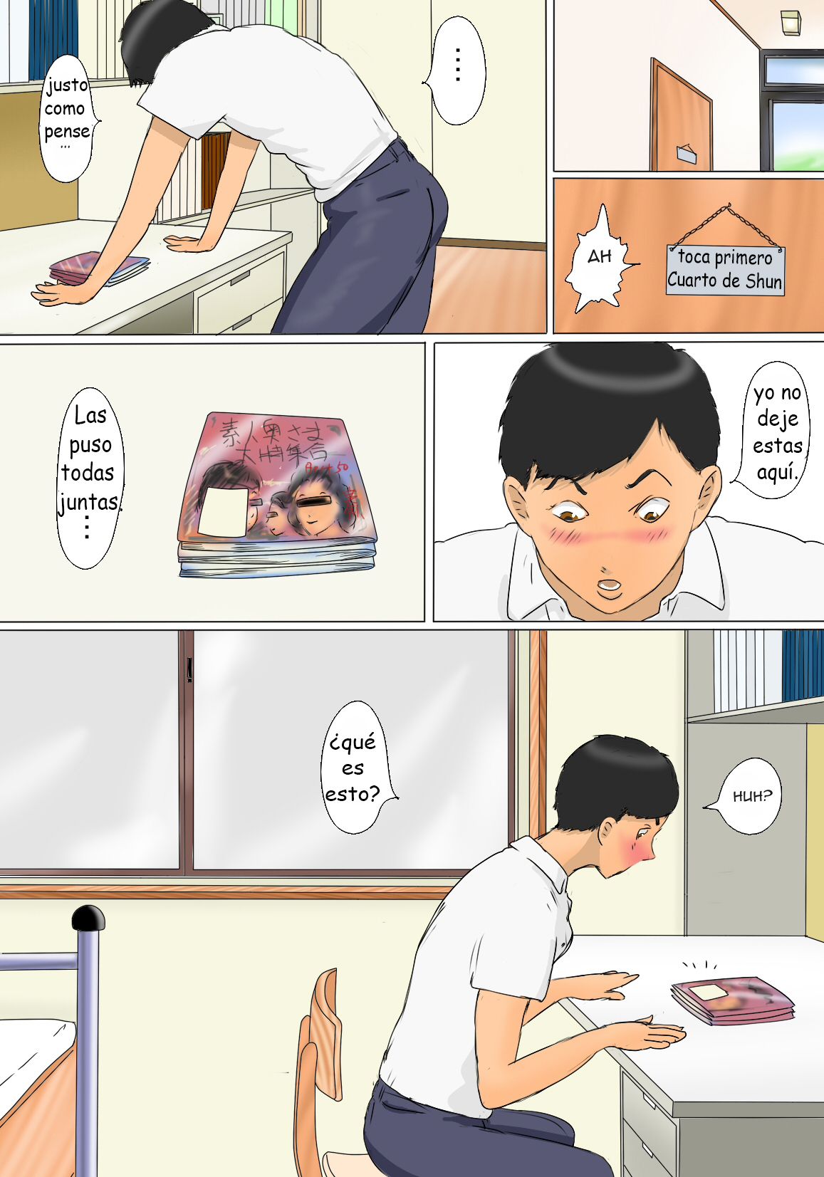 Kanako Mama no Delivery [Color] - 4