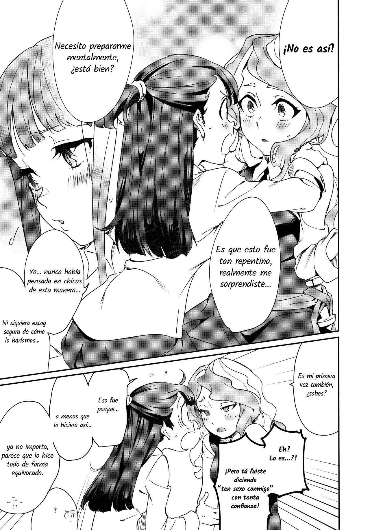 Little Witch Academia Doujinshi - 15