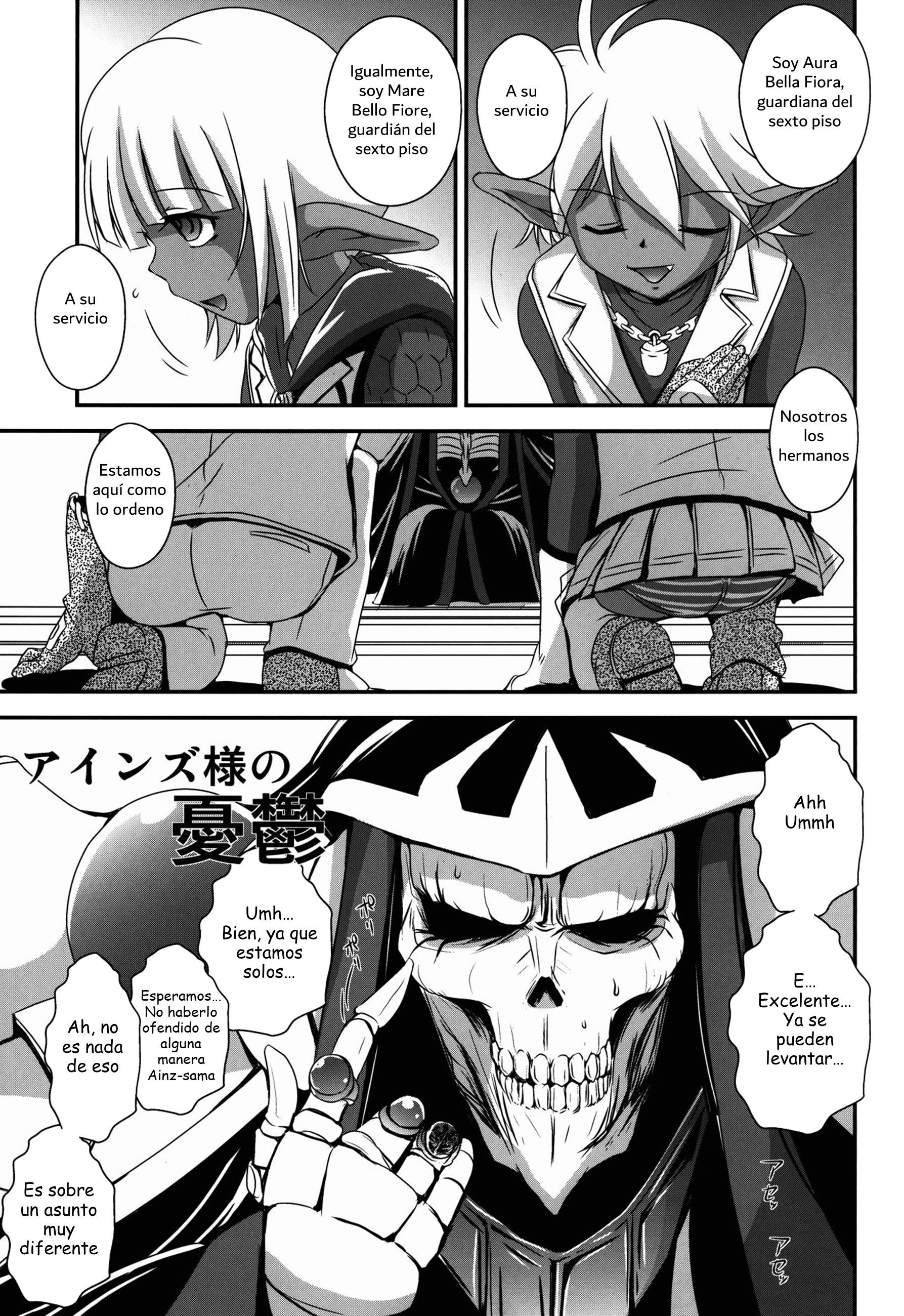 Ainz-sama no Yuuutsu - 2