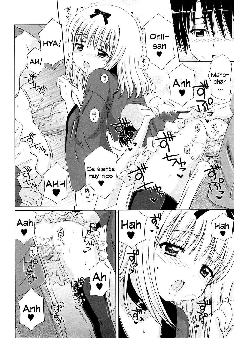 Daisuki Daisuki Chapter-3 - 13