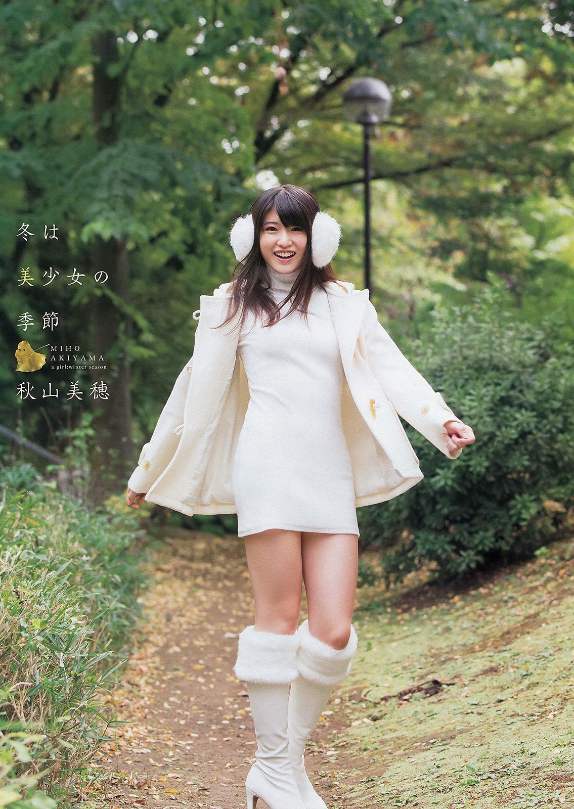 大場美奈 秋山美穂 金子栞 Akira 小松ひな 百川晴香 [Young Animal] 2014年No.23 写真杂志(11)