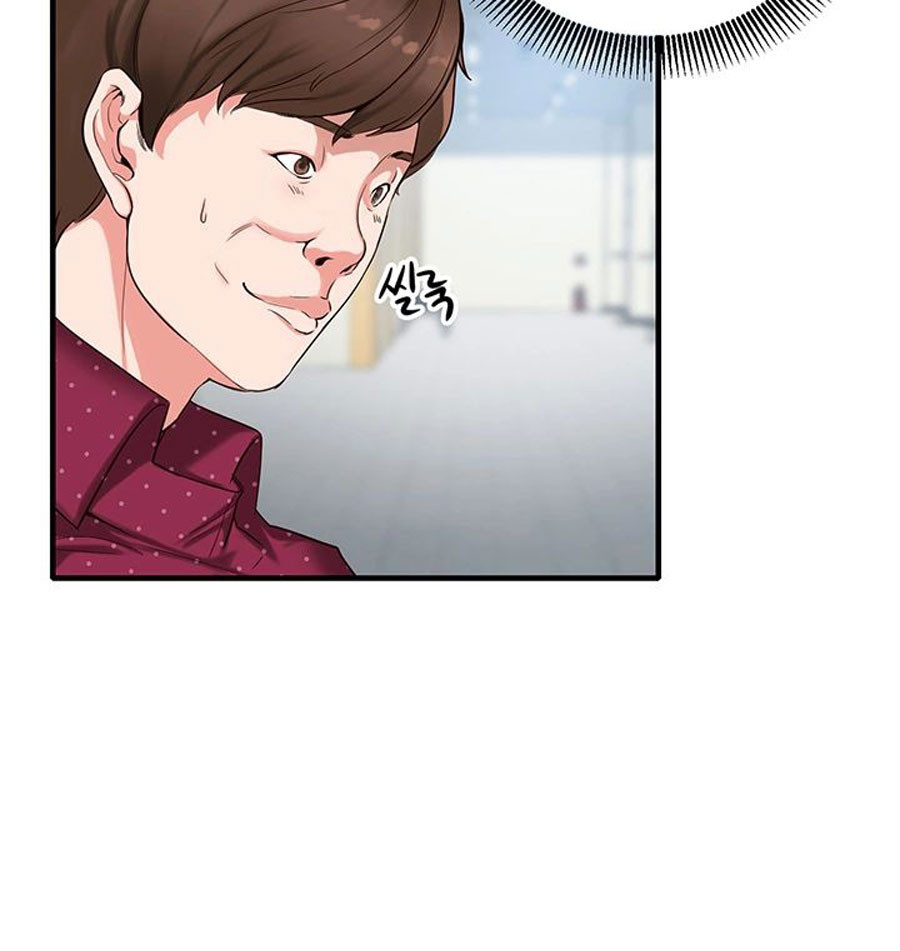 Public interest. Public interest manhwa. Paleface Chapter 1. [Public] first Chapter is done!.