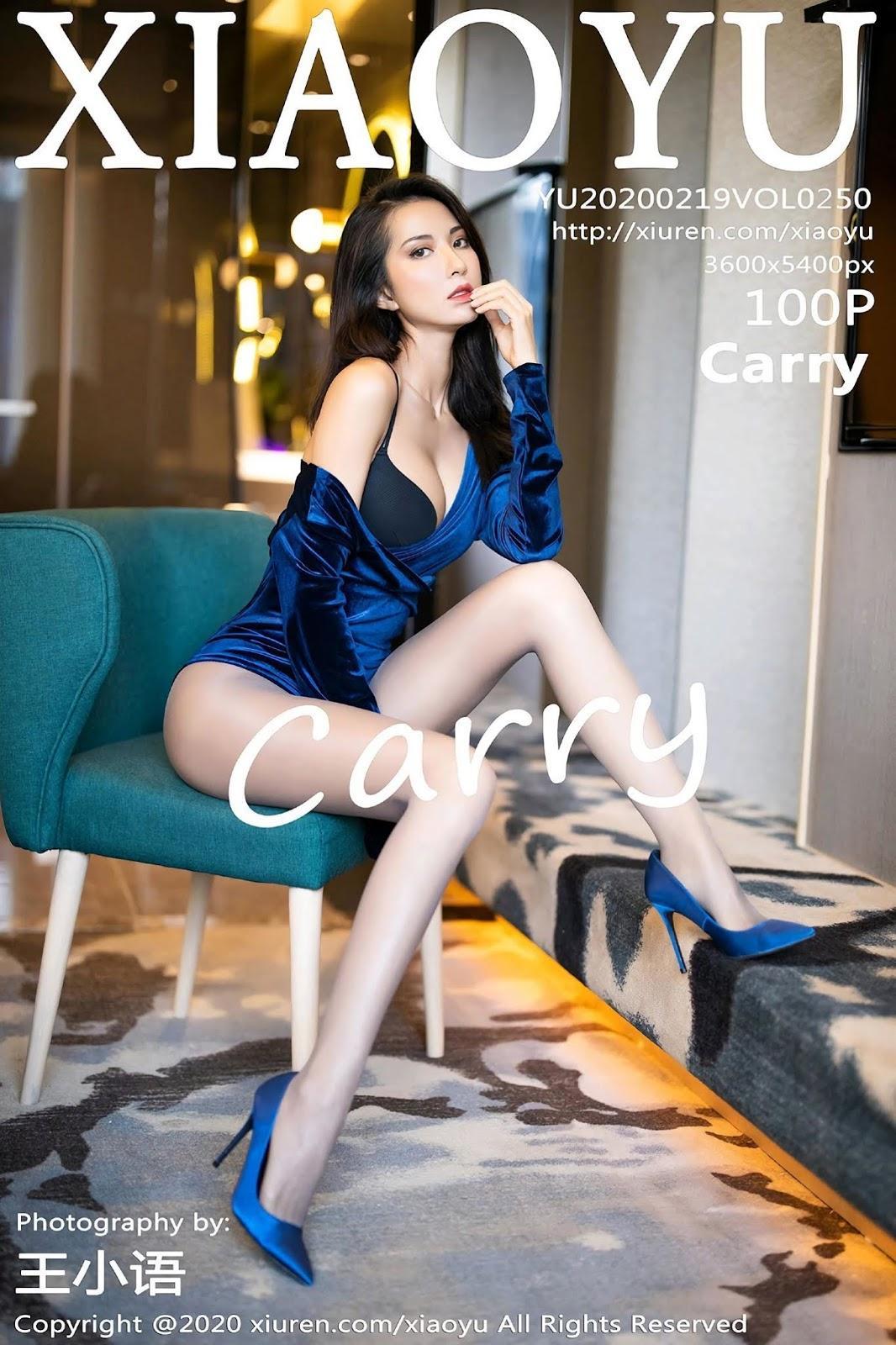 [XiaoYu语画界] 2020.02.19 VOL.250 Carry(1)