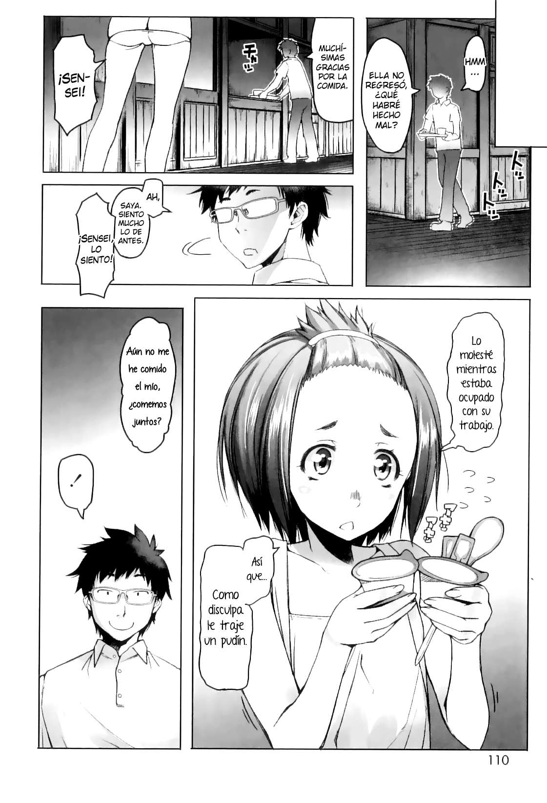 [Asaki Takayuki] Shougono Chapter-6 - 9