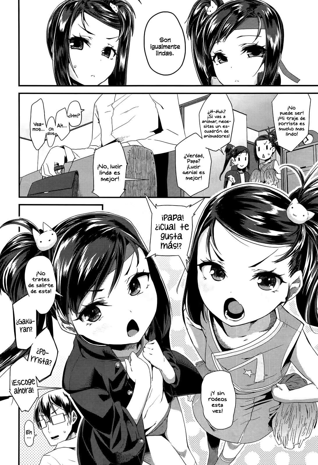 Cheering Twins Chapter-1 - 0