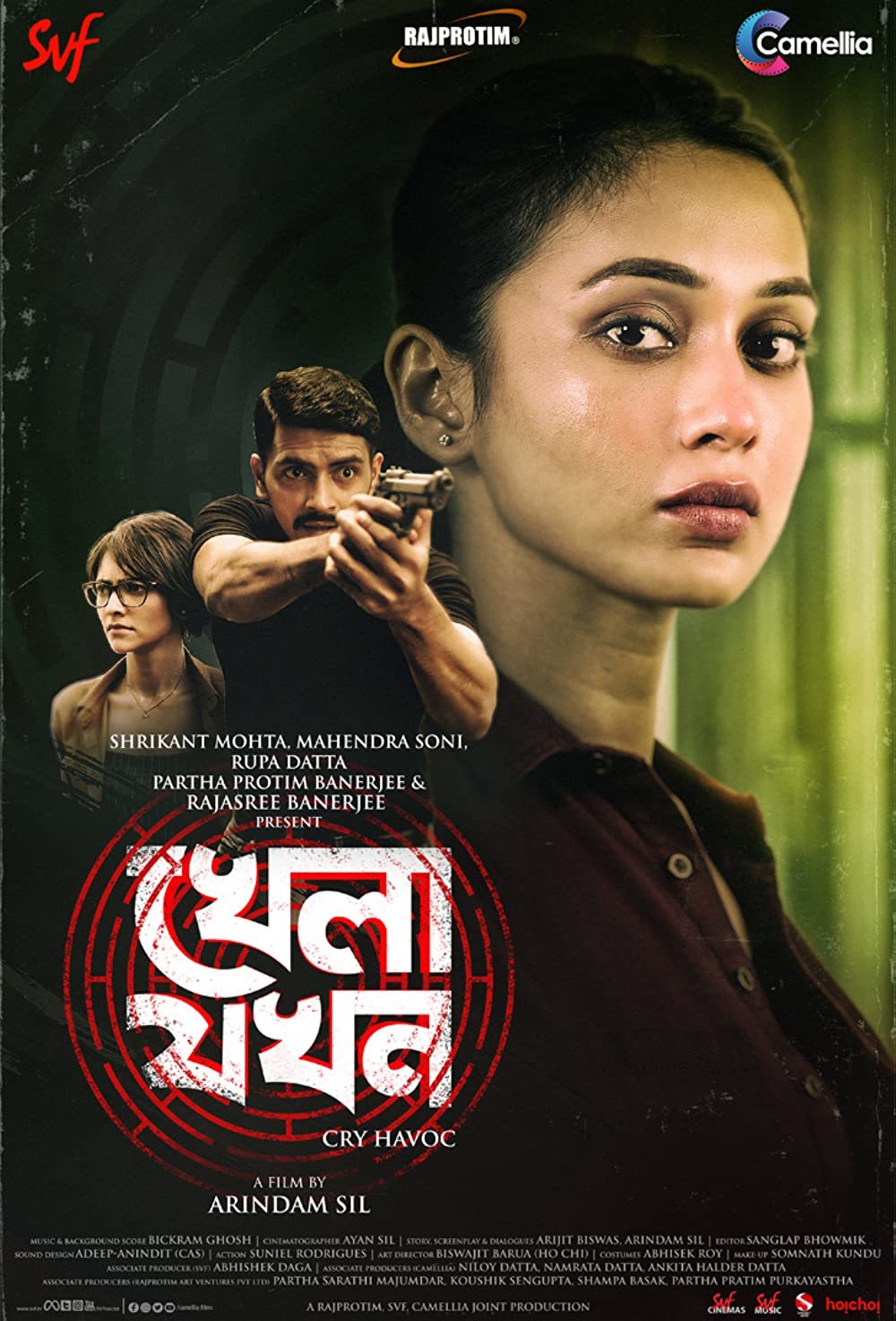 Khela Jawkhon 2023 Bengali Movie 720p WEB-DL 1Click Download