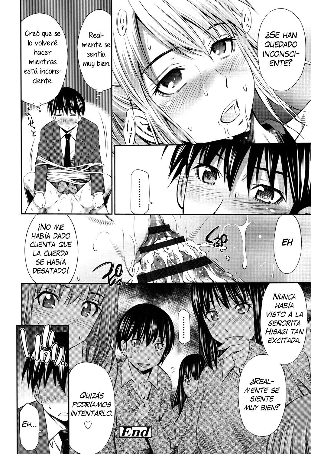 himegoto x memories parte 6 - 25