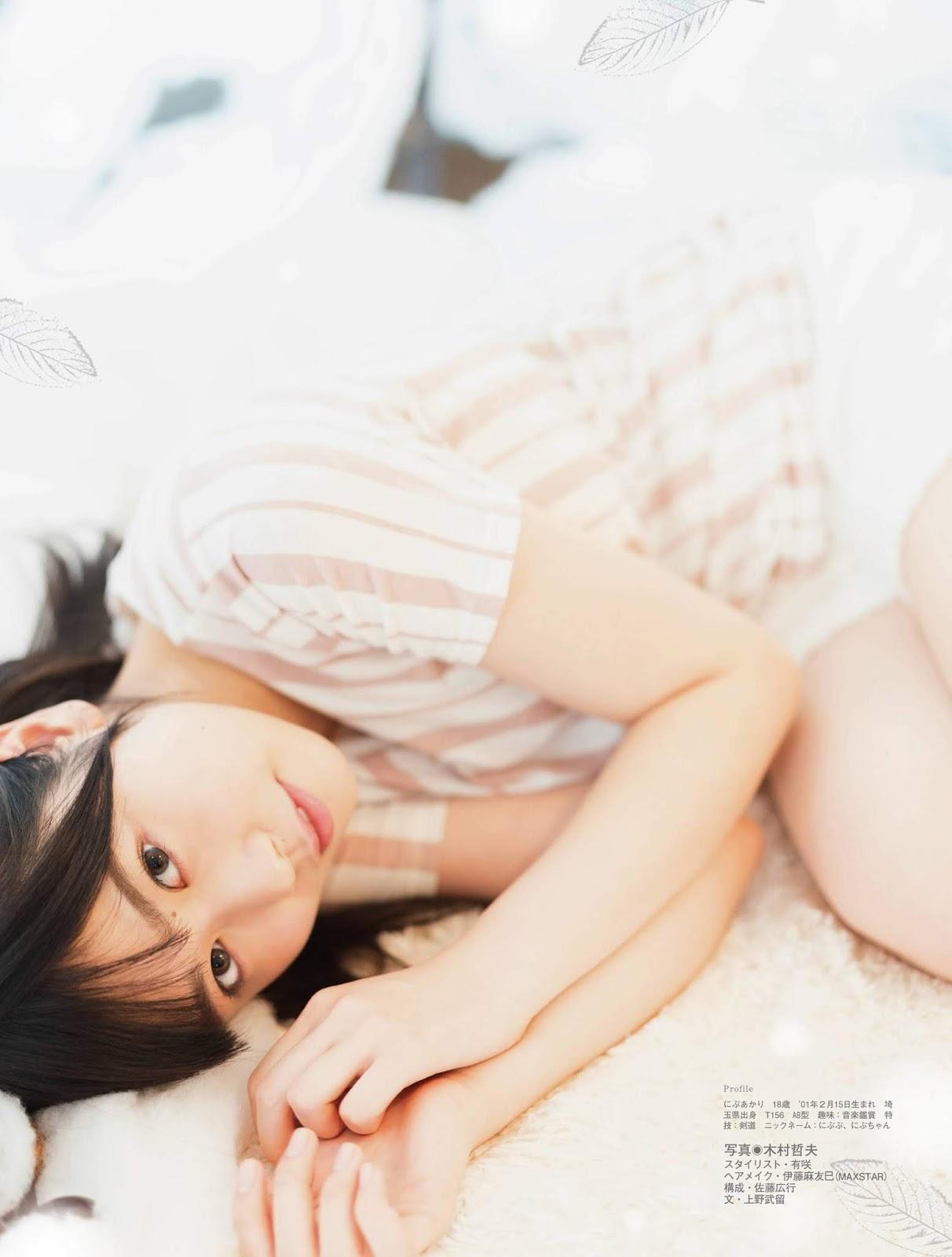 Akari Nibu 丹生明里, Platinum Flash 2019 Vol.11(4)