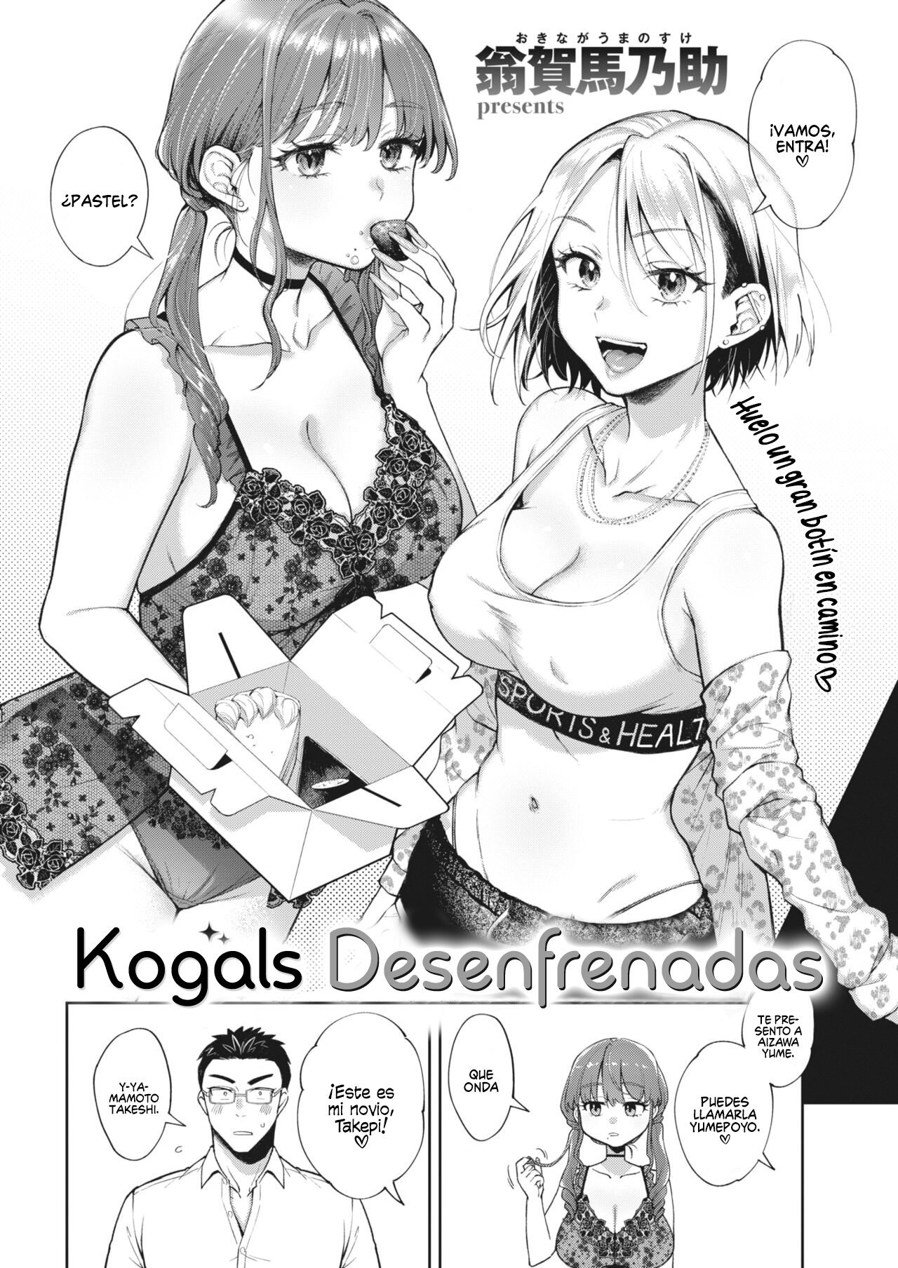 Kogals desenfrenadas - 3