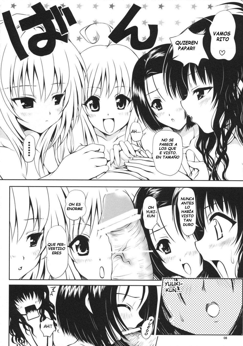 Try love ru Chapter-0 - 6