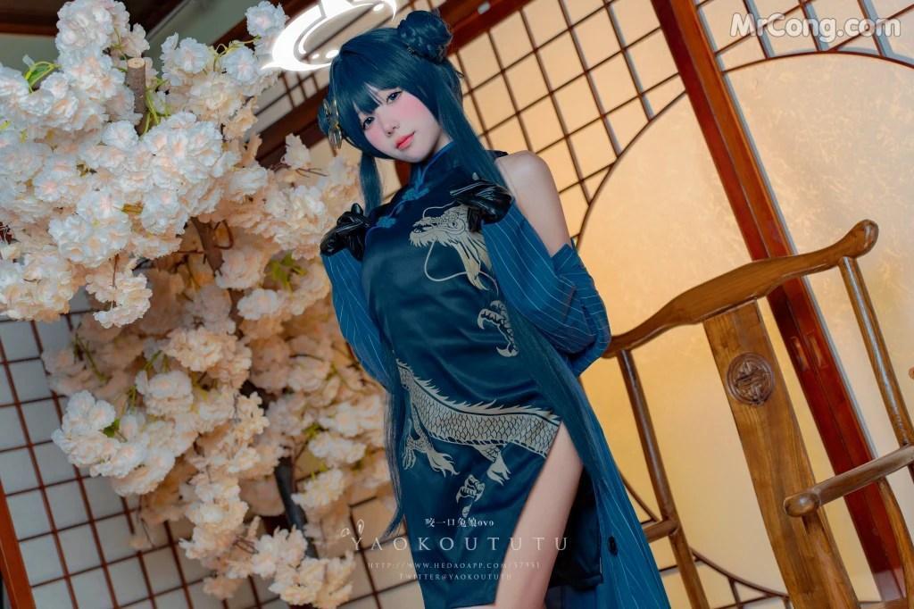 Coser@黏黏团子兔: 碧蓝档案·妃咲&胭脂 (85 photos )(73)