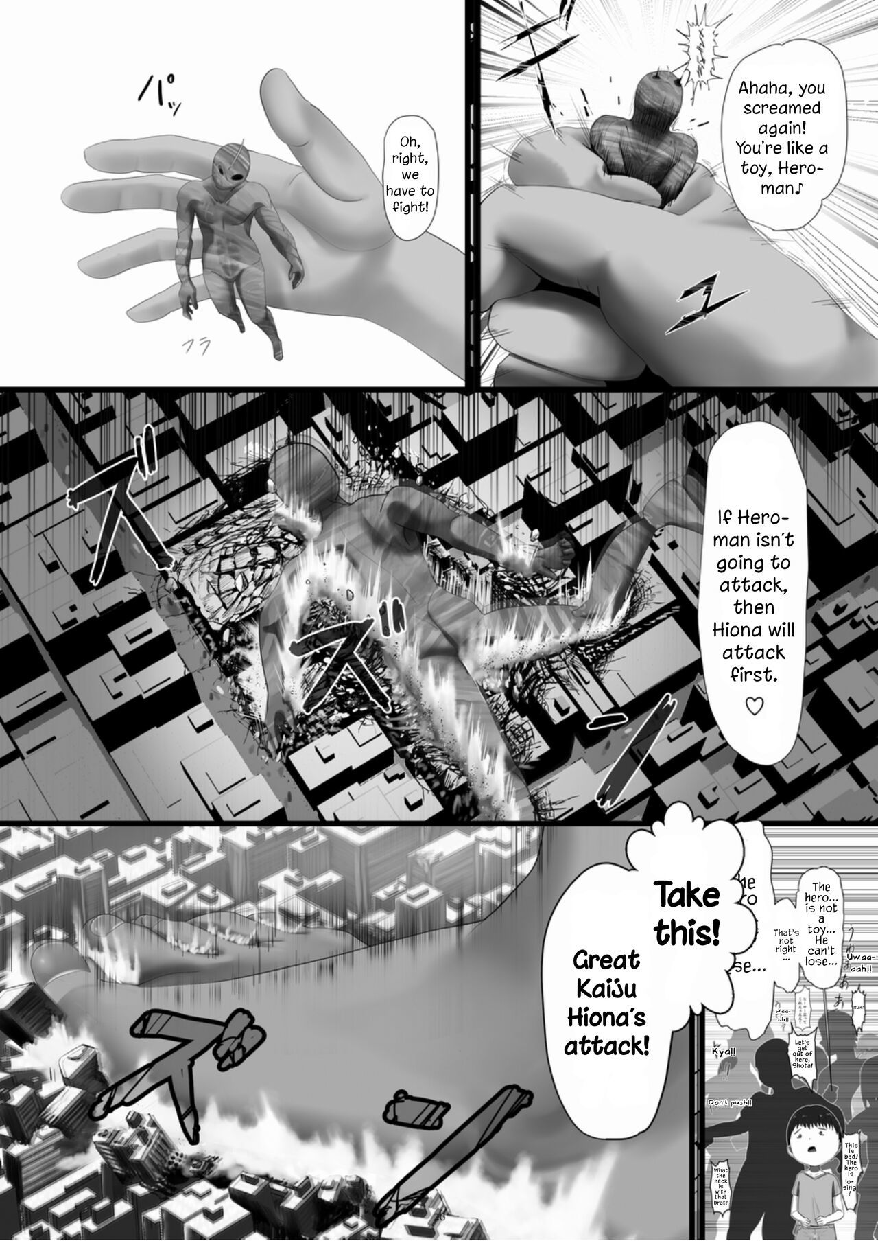 [CalmBlue (Various)] Tenshin Ranman Gigantic Extreme 8th (Various) [English] [Digital]