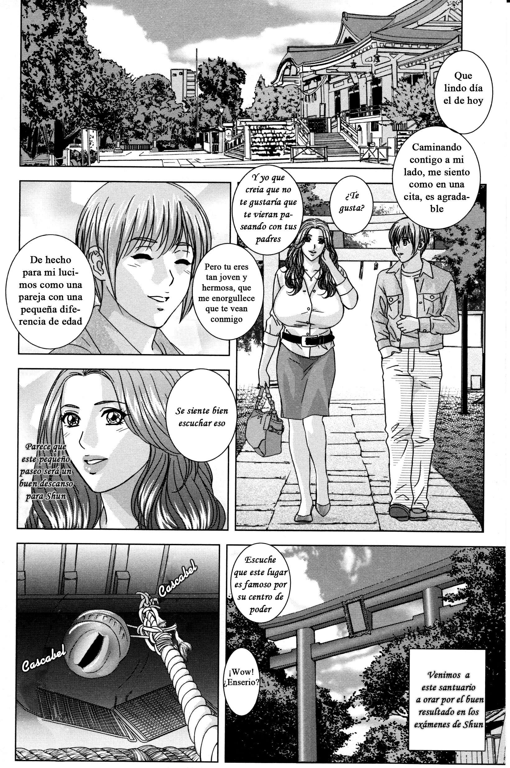 Mi Querida Madre Completo Chapter-4 - 1