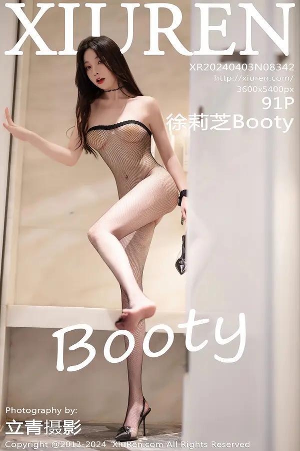 秀人网 Vol. 8342 徐莉芝Booty