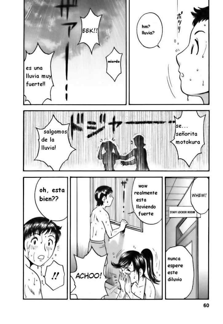 Boin Boin Teacher Chapter-21 - 7