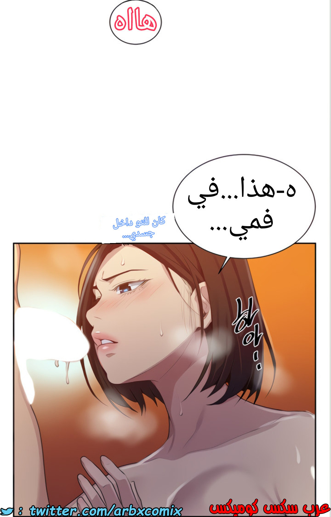 1457 صف سري 112