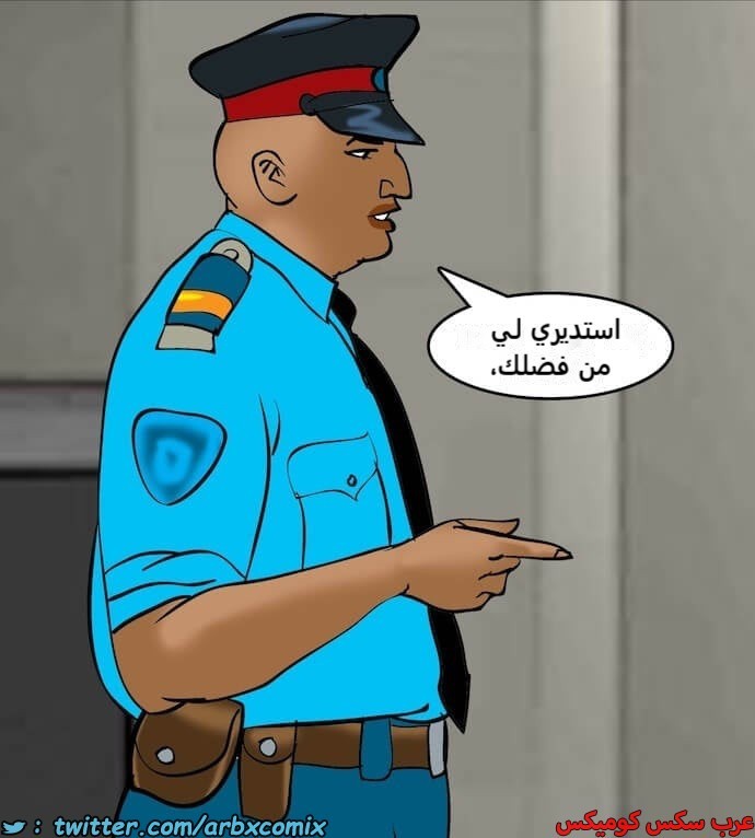 2391 فيلاما الجزء 74