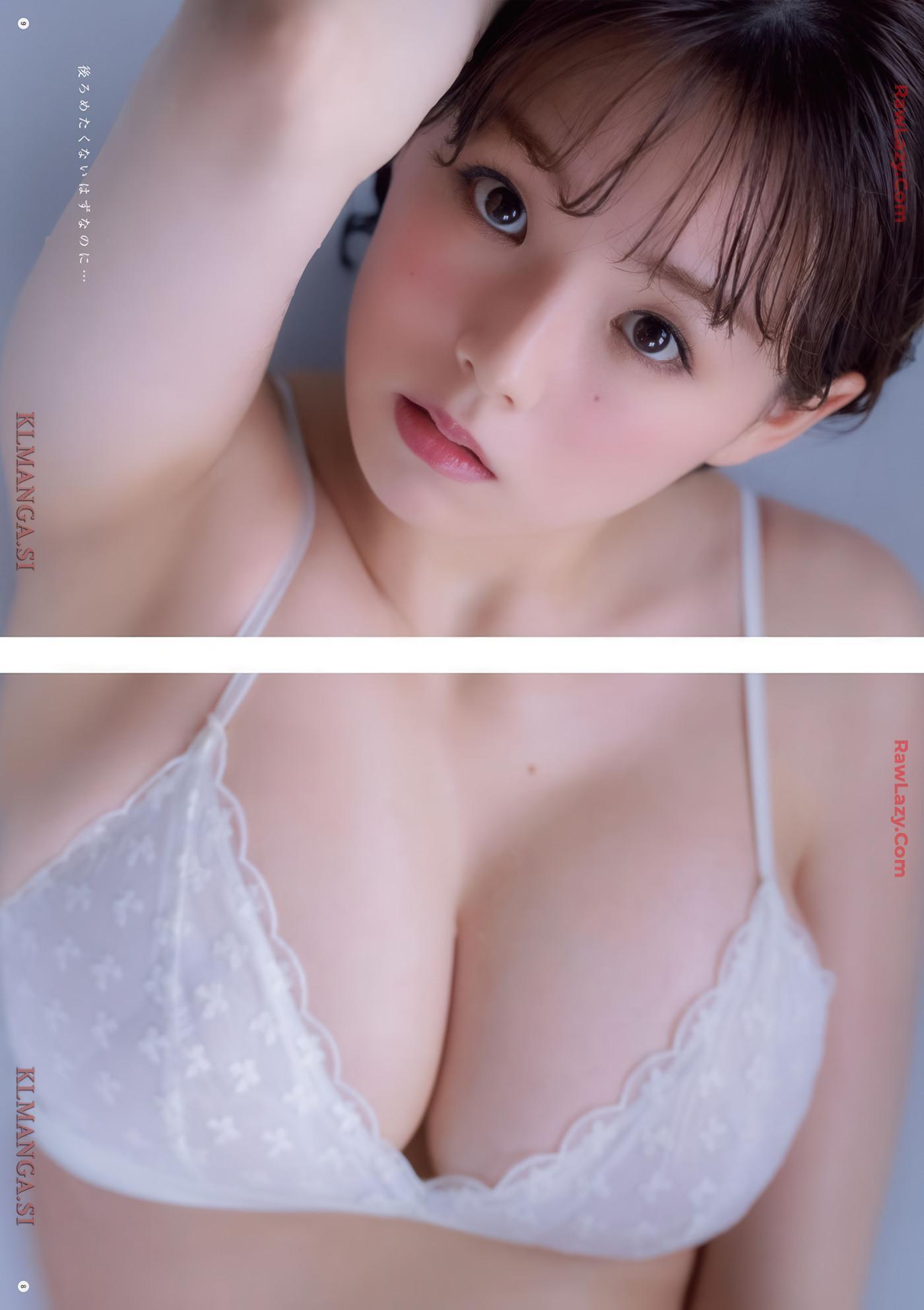 Ai Shinozaki 篠崎愛, Young Champion 2025 No.15 (ヤングチャンピオン 2025年15号)(9)