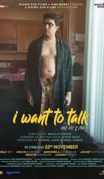 I Want To Talk 2024 Hindi Movie 720p WEB-DL 1Click Download