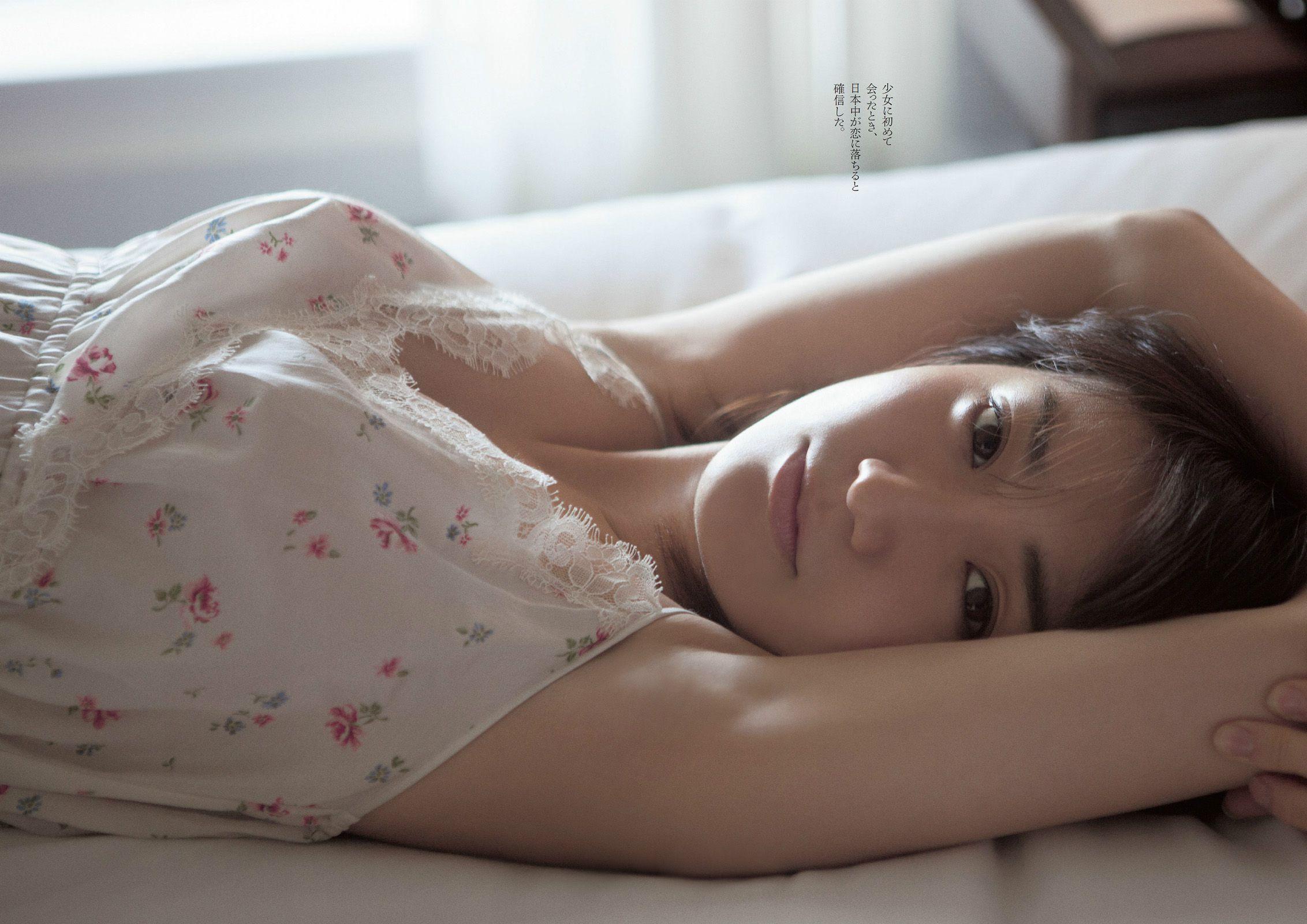 大島優子 山地まり 大谷澪 小池里奈 神室舞衣 江口亜衣子 [Weekly Playboy] 2014年No.10 写真杂志(4)