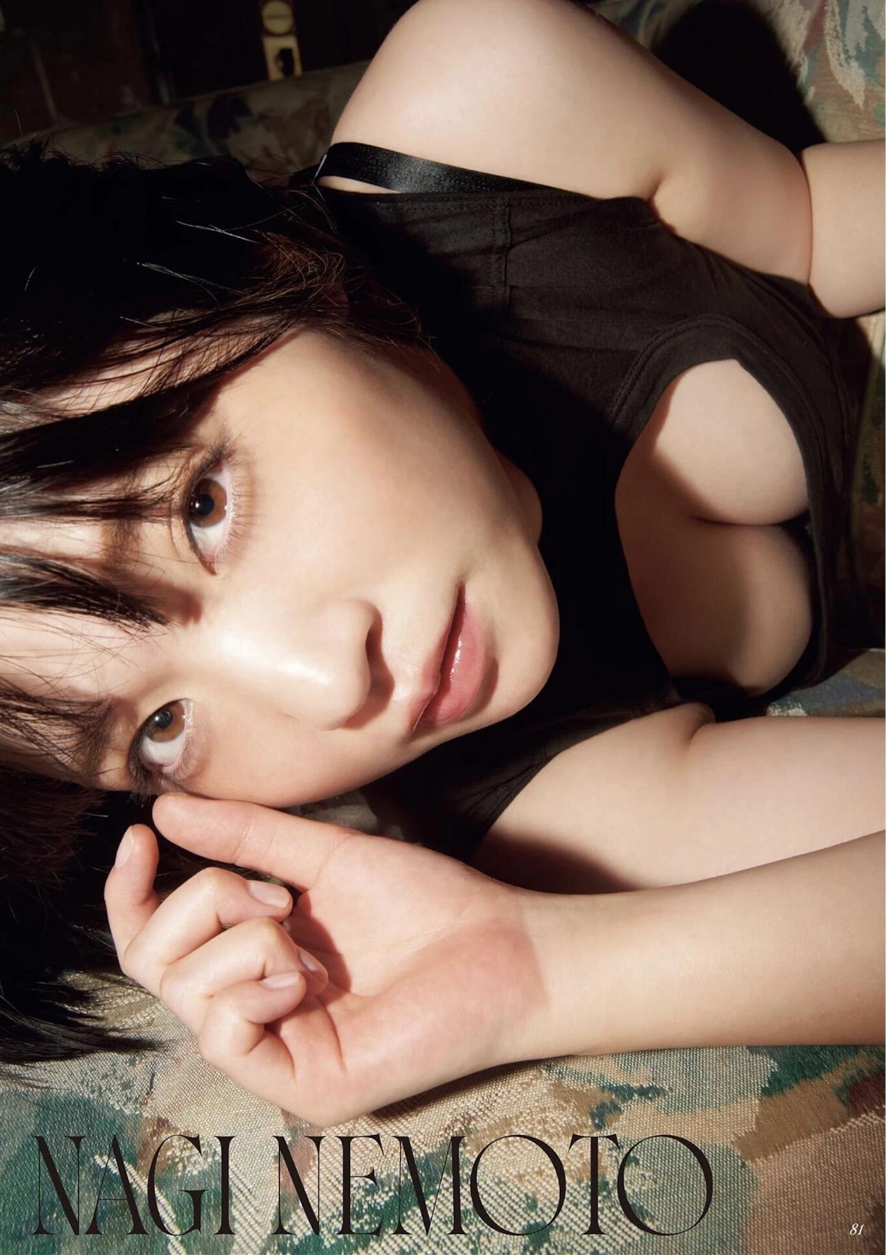 Nagi Nemoto 根本凪, B.L.T. 写真集 Monster Round 3(1)